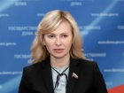 Волгодонску назначат депутатом в Госдуму Екатерину Стенякину 