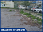  «Второй год спортплощадку починить не могут!»: оазис здоровья во дворе дома Пионерская, 181 превращается в мусорный очаг