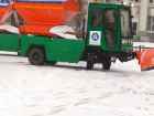 Как дороги Волгодонска переживают снегопад