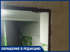 «Верните нам дверь!»: жители требуют установить в подъезде дверь после ремонта