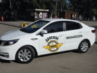 Городской сервис заказов такси «Донское» заработал в Волгодонске