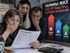 Электричество будет дорожать быстрее всего: власти объявили о новом грандиозном повышении тарифов на ЖКУ в Волгодонске 