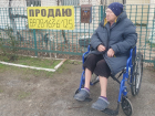 У родной матери на инвалидной коляске дочь забрала дом, документы, пенсию и выставила женщину на мороз в Волгодонском районе