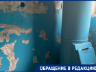 «Неприятно, что в моем любимом городе такое происходит!»: жители в ужасе от коммунального ада на проспекте Строителей 