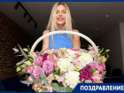Ведущий менеджер «Блокнота Волгодонска» Алеся Талан празднует день рождения