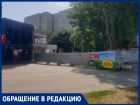 Жители дома на улице Энтузиастов возмущены перспективой застройки пешеходного бульвара