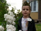 5-летняя волгодончанка поздравила ветеранов Великой Отечественной войны