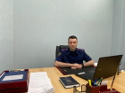 Волгодонские следователи отмечают профессиональный праздник