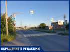 «Уберите с Прибрежной постоянные светофоры, здесь нет пешеходов!»: волгодонец об излишнем регулировании движения