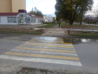 После публикации в «Блокноте» начался ремонт жуткого пешеходного перехода на Курчатова