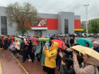 Дождь сорвал концерт под открытым небом в День защиты детей в Волгодонске
