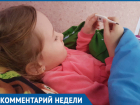 Заболеваемость ОРВИ в Волгодонске выросла на 7 %
