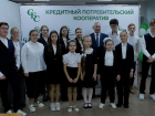 15 талантливых школьников стали именными стипендиатами КПК «СБС»