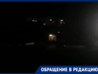 «Страшно выходить на улицу»: кромешную тьму в вечернее время на бульваре Великой Победы показали волгодонцы 
