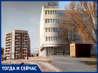 Волгодонск тогда и сейчас: район улицы 30 лет Победы без обширных базаров