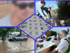 Падение нового лифта в доме, спустил знакомую по мусоропроводу и другие новости в итогах недели «Блокнота Волгодонска»