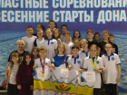 В числе лучших: волгодонские пловцы показали отличные результаты на областных соревнованиях 