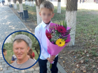 Он «вспылил», а мальчик госпитализирован: казак нанес травмы 7-летнему сыну мобилизованного в Ростовской области