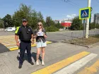 Наушники прочь, капюшон назад: в Волгодонске прошла акция «Безопасность пешехода!»