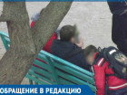 Прогуливающие школу дети пьют и курят на детской площадке, - волгодончанка 