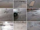 Пользователям соцсетей предложили выкладывать фото дорог с хештегом #волгодонскдорогнет