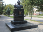Календарь Волгодонска: памятнику Платову исполнилось 13 лет