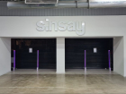 Вслед за рестораном быстрого питания в Волгодонске закрылся магазин одежды «SinSay»