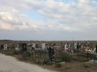 Стало известно, когда посещение кладбищ в Волгодонске будет вредным для здоровья