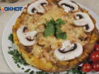 Как приготовить картофельный пирог с куриной грудкой 