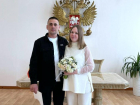 В Волгодонском ЗАГСе зарегистрировала брак сотая пара