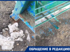 Аварийная остановка у детского сада «Одуванчик» разваливается на глазах