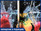 «Была сделана замена на «ЭТО»: жители дома на Степной опасаются, что под видом новых газовых труб им поставили старые