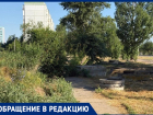 «Вместо дорожки – метровые заросли травы с клещами, а на месте парковки – грязевой бассейн»: волгодонцев шокировал микрорайон В-9