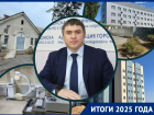 Поликлиники-долгострои, смены главврачей, госпиталь ветеранов СВО: что произошло с медициной Волгодонска в 2025 году