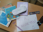 Волгодонские школьники уйдут на трехнедельные каникулы
