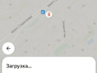 «Яндекс просто сдох»: Волгодонск вместе со всей Россией остался без такси и банковских сервисов