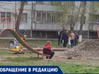 «Дети будут скатываться с горки под колеса машин»: мамы бьют тревогу из-за новой парковки на Строителей 