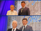 Новоиспеченных почетных граждан Волгодонска наградили в ДК имени Курчатова