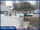 Волгодонск тогда и сейчас: «вечные» бетонные клумбы у городской поликлиники