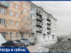Волгодонск тогда и сейчас: дом с аркой на улице Ленина 