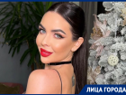 От щекастого хомяка до привлекательного нумеролога: история поиска себя от Оксаны Демещенко