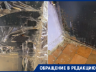 «Насекомые бегут из опечатанной квартиры»: МКД Волгодонска заполонили тараканы 