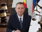 Защита Юрия Мариненко потребовала отвода судьи