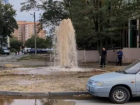 Пробило почти на 4 метра: самый мощный фонтан Волгодонска возник на улице Гагарина