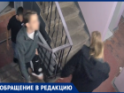 Подростки искали закладки в одном из подъездов МКД Волгодонска, проверили даже створки лифта