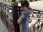 9-летний ребенок с аутизмом пропал в Волгодонске