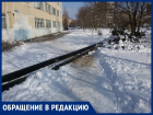 «Водоканал должен сделать нормальный переход над трубой в школе №22»: волгодонец 