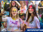 Улыбки, безумие и неподдельная радость детей: в Волгодонске состоялся фестиваль красок