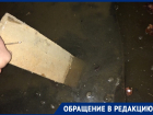 Около двух недель гаражный кооператив №14 затапливает горячей водой