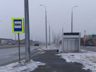 Запуск автобусов по третьему мосту отложили до полного открытия Лазоревого проспекта 